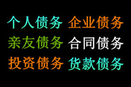 追讨4千元借款：如何合法起诉借款人？