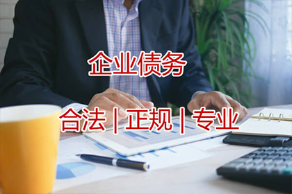 购房贷款协议与借款协议的差异化解析